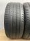 Шини Пара Pirelli 245/35 r20 Літо Гума на сезон