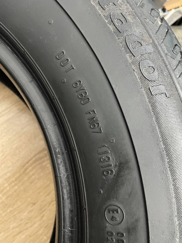 Шини Пара matador 235/65 r16c Літо Гума