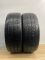 Шини Пара matador 235/65 r16c Літо Гума