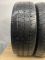Шини Пара matador 235/65 r16c Літо Гума