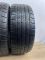 Шини Пара 215/45 r17 milestar Літо Гума