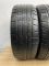 Шини Пара 215/45 r17 milestar Літо Гума
