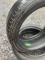 Шини Пара Bridgestone 215/50 r18 Літо Гума