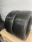 Шини Пара Bridgestone 215/50 r18 Літо Гума
