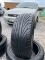 Шини Пара kaiser 195/45 r16 Літо гума
