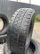 Шини Пара Fulda 205/65 r16c літо гума