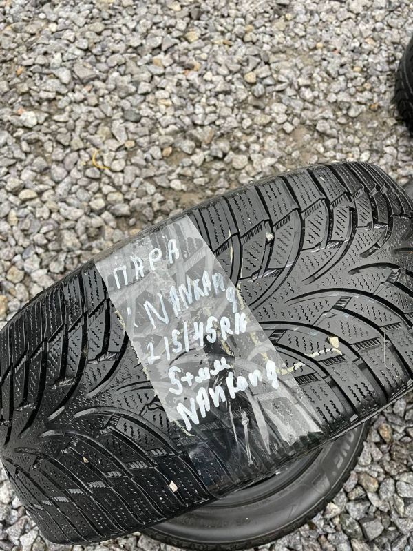 Шини пара Nankong 215/45 r16 зима Гума