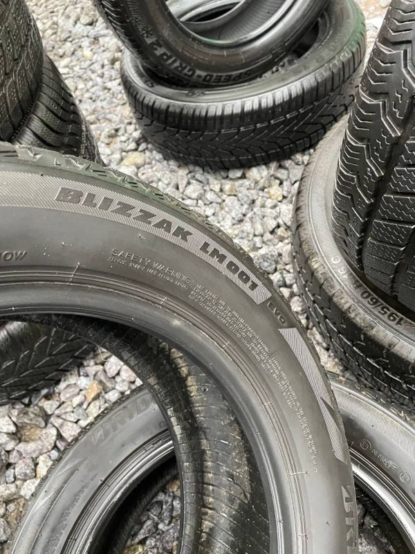 Шини пара Bridgestone 205/55 r16 зима Гума