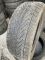 Шини пара Vredestein 235/55 r17 зима Гума