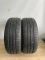 Шини пара Goodyear 195/55 r16 rsc літо Гума