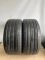 Шини пара Pirelli 275/40 r18 літо Гума