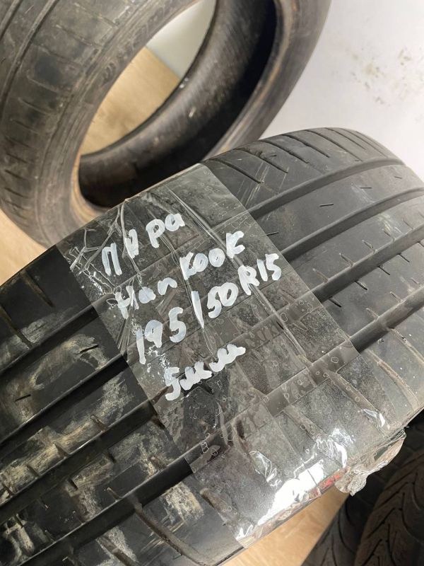 Шини пара Hankook 195/50 r15 літо Гума