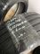 Шини пара Dunlop 215/40 r17 літо Гума