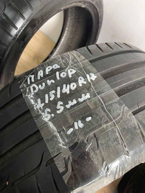 Шини пара Dunlop 215/40 r17 літо Гума