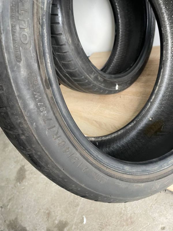 Шини пара Dunlop 215/40 r17 літо Гума