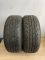 Шина одіночка/пара 205/55 r16 lito