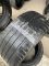 Шини пара Nexen 235/40 r18 літо Гума