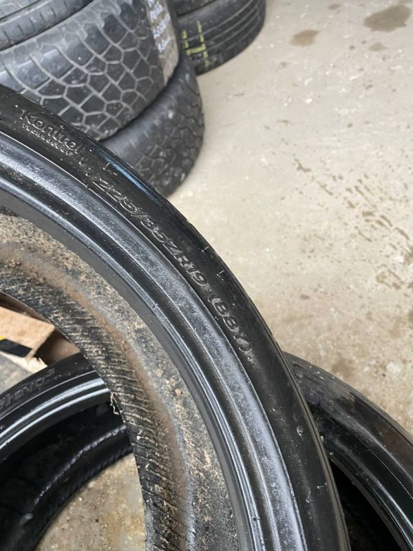 Шини пара Hankook 225/35 r18 літо Гума