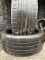 Шини пара Hankook 225/35 r18 літо Гума