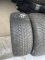 Шини пара Nexen 195/50 r15 4 sezon всесезон Гума