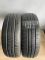 Шини пара Dunlop 175/60 r15 літо Гума