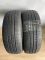 Шини пара Bridgestone 185/60 r15 літо Гума