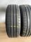 Шини пара Dunlop 185/60 r15 літо Гума