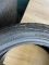 Шини пара Nexen 215/45 r16 літо Гума