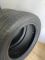 Шини пара Nexen 215/45 r16 літо Гума