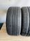 Шини пара Hankook 225/45 r17 літо Гума