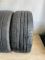 Шини пара Hankook 225/45 r17 літо Гума