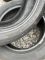 Шини пара Michelin 225/50 r16 літо Гума