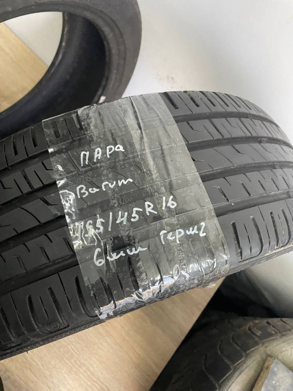 Шини пара Barum 195/45 r16 літо Гума