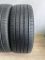 Шини пара Barum 195/45 r16 літо Гума