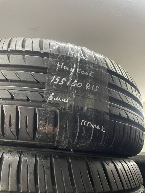 Шини пара Hankook 195/50 r15 літо Гума