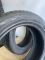 Шини пара Hankook 195/50 r15 літо Гума