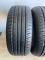 Шини пара Hankook 195/50 r15 літо Гума