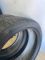 Шини пара Michelin 205/45 r17 літо Гума