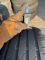 Шини пара Nexen 225/40 r18 літо Гума