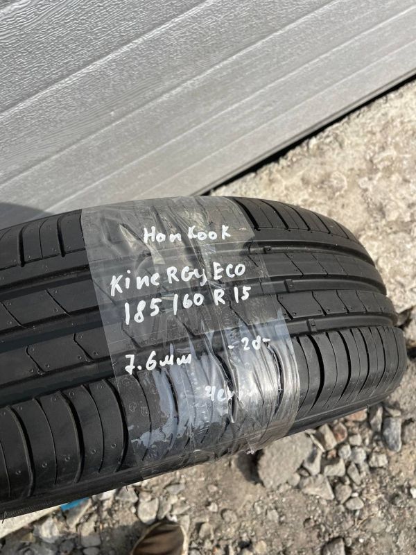 Шина розпаровка Hankook 185/60 r15 kinergy eco