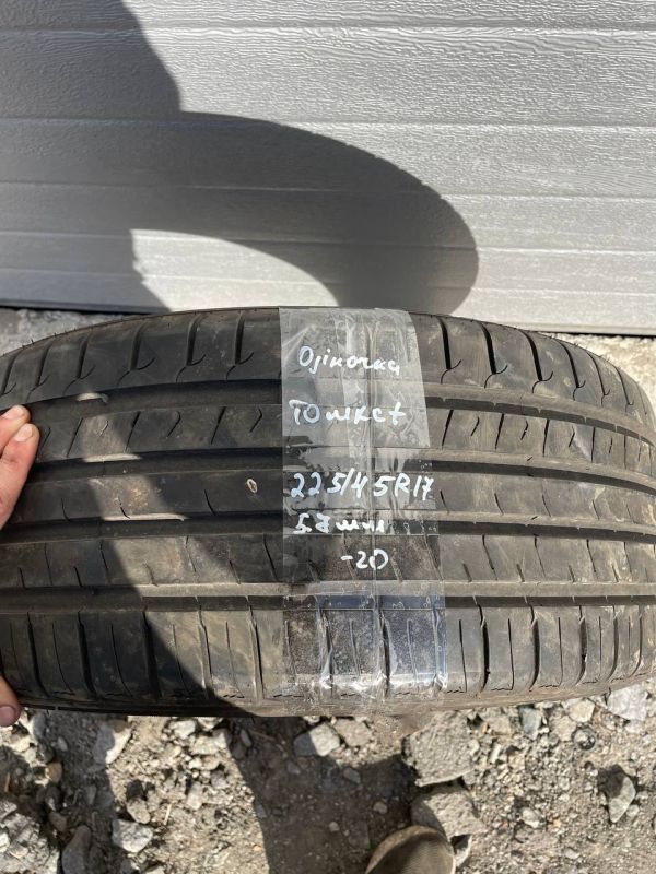 Шина розпаровка Tomket 225/45 r17 резина