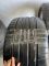 Шини пара Nokian 295/30 r19 літо резина