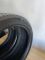 Шини пара Continental 245/40 r18 літо резина