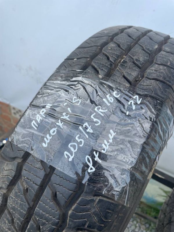 Шини пара maxxis 205/75 r16c всесезон