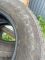 Шини пара maxxis 205/75 r16c всесезон