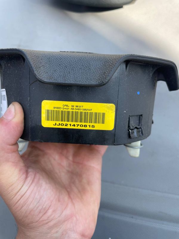 Подушка безпеки руля Airbag Opel Vectra C (24436803JJ)