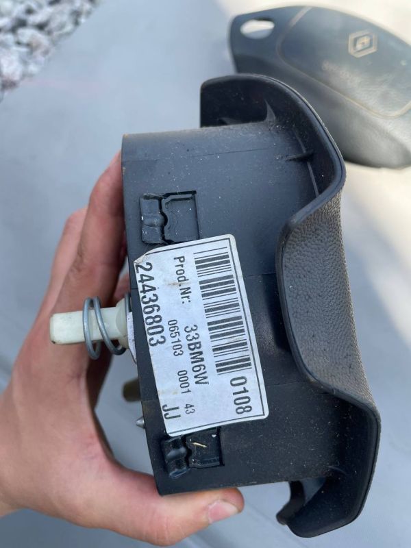 Подушка безпеки руля Airbag Opel Vectra C (24436803JJ)