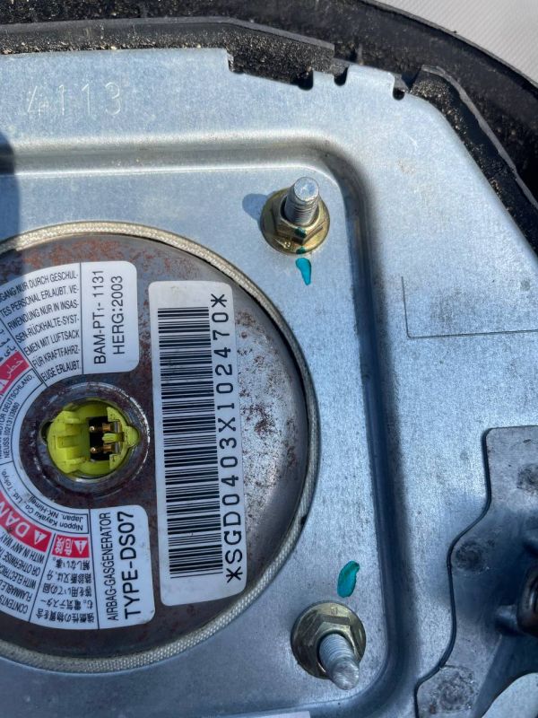 Подушка безпеки Airbag Nissan Micra