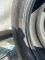 Шини пара Austone 195/65 r16c зима резина