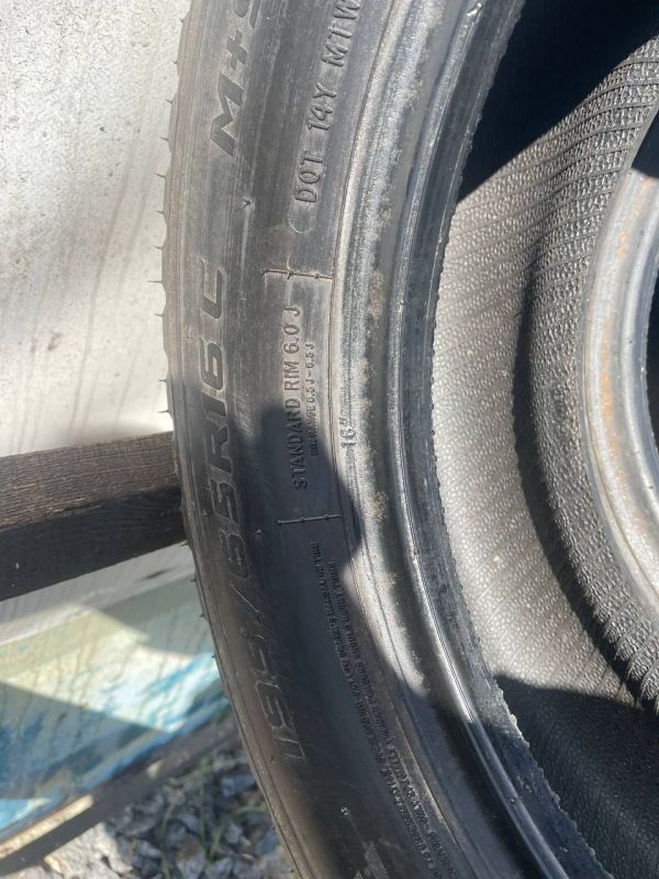 Шини пара Austone 195/65 r16c зима резина